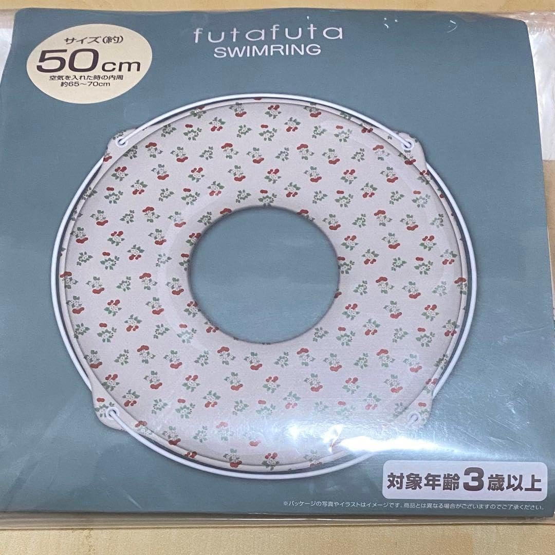 浄化槽用電磁ブロワフジクリーン UniSB80 浄化槽用ブロワ 電磁